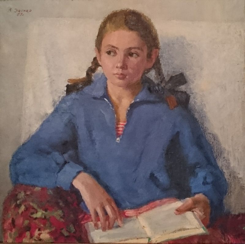 За книгой (1961)